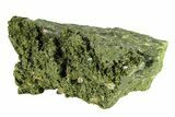 Sparkling Dark Green Epidote Crystals with Quartz - Turkey #301744-1